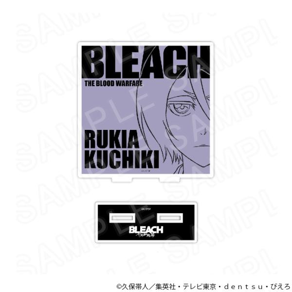 【 04/16 発送予定】 TVアニメ『BLEACH 千年血戦篇』POPUPSHOP レコードジャケ...