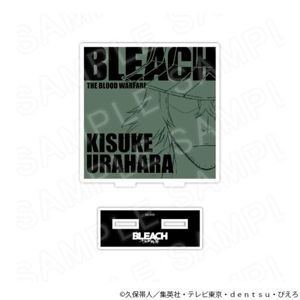 【 07/02 発送予定】 TVアニメ『BLEACH 千年血戦篇』POPUPSHOP レコードジャケ...