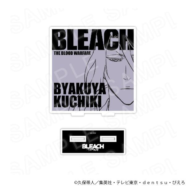 【 04/16 発送予定】 TVアニメ『BLEACH 千年血戦篇』POPUPSHOP レコードジャケ...