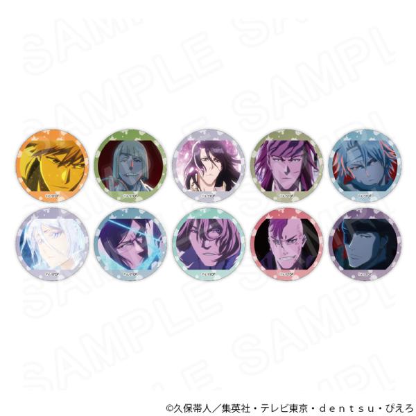 【 04/16 発送予定】 TVアニメ『BLEACH 千年血戦篇』POPUPSHOP トレーディング...