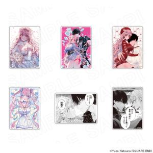 ヒプノシスマイク-Division Rap Battle- ビッグタオル Hypnosis Flava2