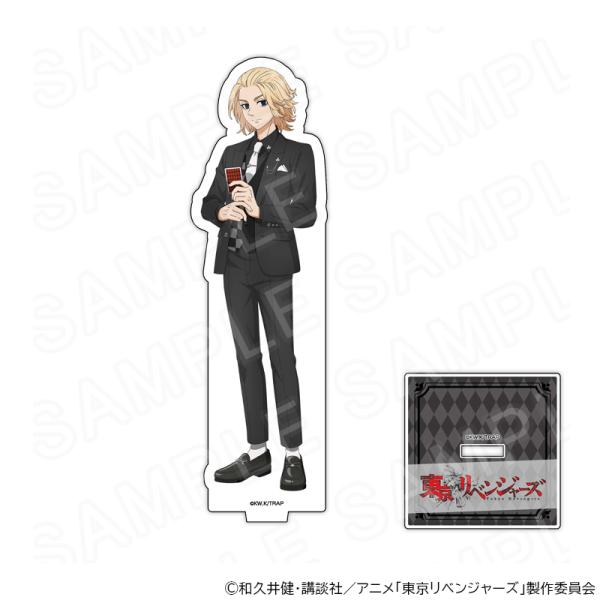 【 06/02 発送予定】 TVアニメ『東京リベンジャーズ』トランプ＆スーツ 描き下ろしアクリルスタ...