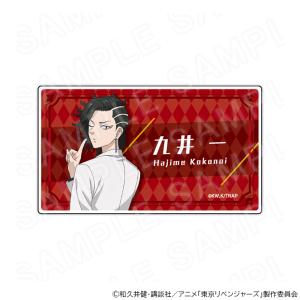 08/01 発送予定】 TVアニメ『東京リベンジャーズ』 缶バッジ 純喫茶Ver