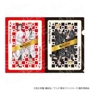 予約 03/03 発送予定】 TVアニメ『ブルーロック』 アクリルネーム