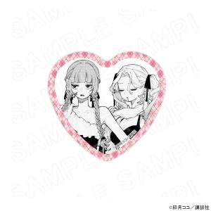 【 11/13 発送予定】 『恋せよまやかし天...の詳細画像5