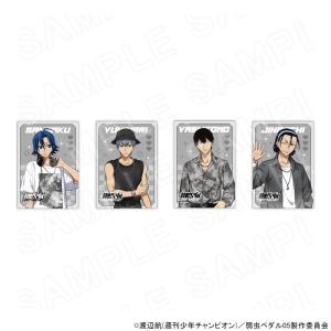 【 11/11 発送予定】 TVアニメ『弱虫ペダ...の商品画像