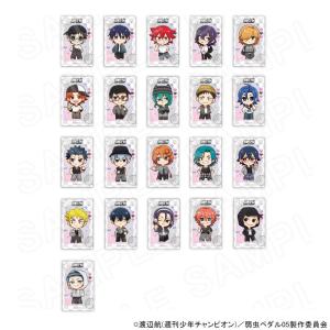 03/15 発送予定】 TVアニメ「86―エイティシックス―」クリアファイル