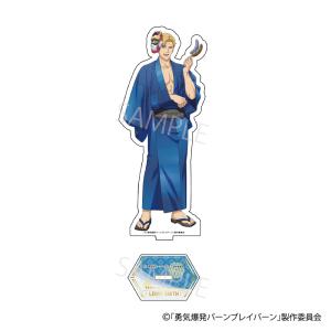 ヒプノシスマイク-Division Rap Battle- ぱしゃこれ 有栖川帝統(Dead