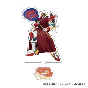 マクロスF 裏マクロス超時空フェスティバル アクリルスタンド 裏