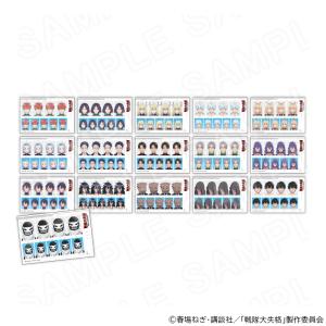 HUNTER×HUNTER 冨樫義博展 -PUZZLE- BIGスクエア缶バッジ ヒソカ