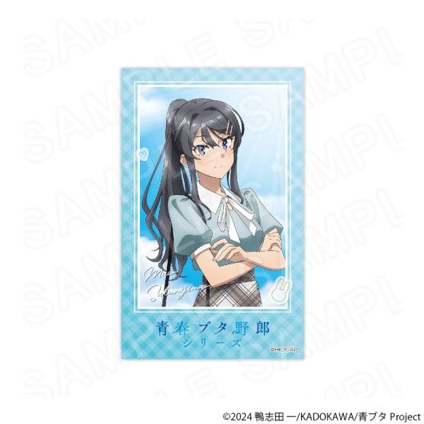 【 12/01 発送予定】 アニメ「青春ブタ野郎」シリーズ 描き下ろしチェキ風カード 桜島麻衣 グッ...