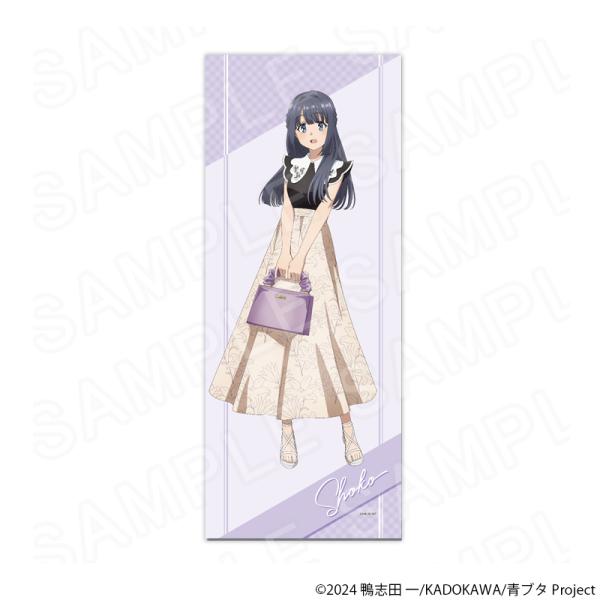 アニメ「青春ブタ野郎」シリーズ 描き下ろしフェイスタオル 牧之原翔子 グッズ