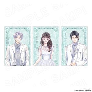 予約 01/20 発送予定】 TVアニメ『進撃の巨人』 アクリルキーホルダー