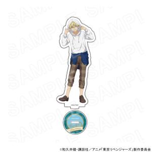08/04 発送予定】 東京リベンジャーズ ジャケットスタイル 描き下ろし