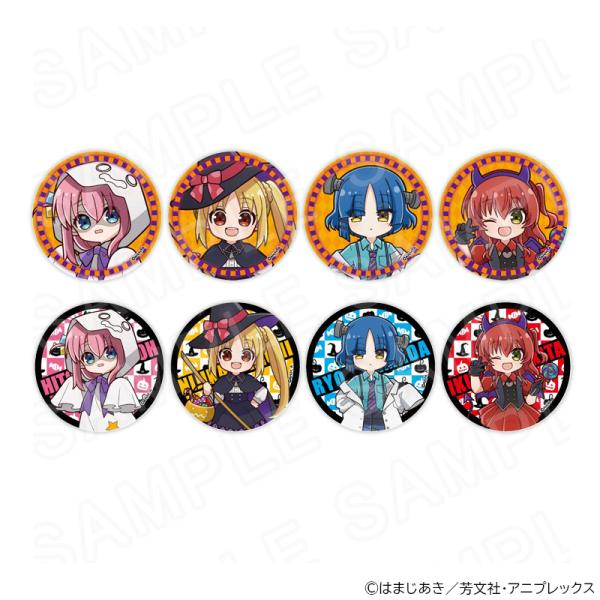 【 11/22 発送予定】 アニメ「ぼっち・ざ・ろっく！」 ミニキャラ缶バッジ ※ブラインド販売 グ...