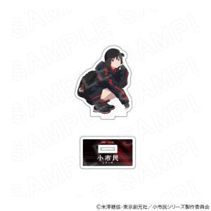 東方Project カードスリーブ2種セットレミリア＆フランドール第8弾