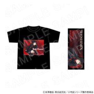 予約 04/01 発送予定】 TVアニメ「ダイヤのA actII」 (夏ver) アクリル