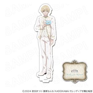 03/26 発送予定】 TVアニメ「カードファイト!!ヴァンガード Divinez