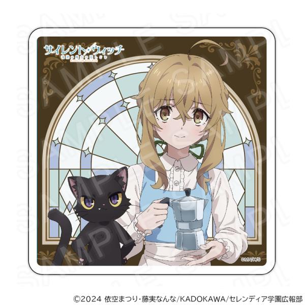 【 12/15 発送予定】 TVアニメ『サイレント・ウィッチ 沈黙の魔女の隠しごと』 描き下ろしアク...