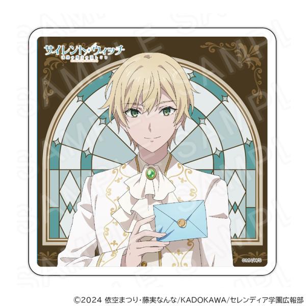 【 12/15 発送予定】 TVアニメ『サイレント・ウィッチ 沈黙の魔女の隠しごと』 描き下ろしアク...