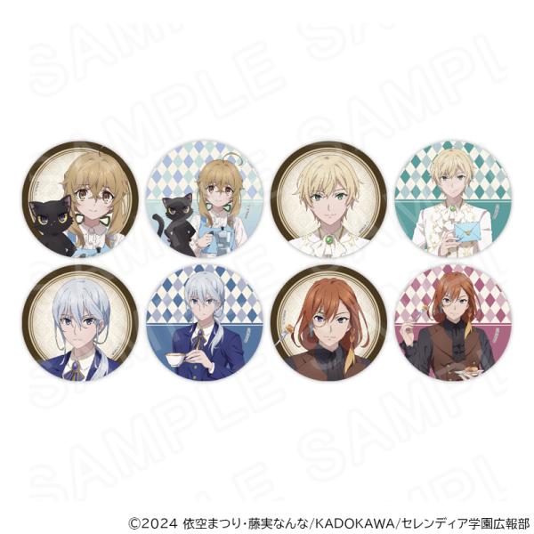 【 12/15 発送予定】 TVアニメ『サイレント・ウィッチ 沈黙の魔女の隠しごと』 描き下ろし缶バ...