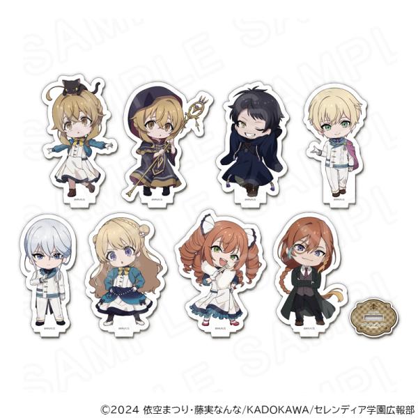 【 12/15 発送予定】 TVアニメ『サイレント・ウィッチ 沈黙の魔女の隠しごと』 ミニキャラアク...