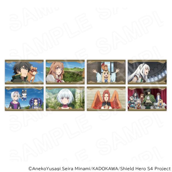 【 01/05 発送予定】 TVアニメ「盾の勇者の成り上がり Season 4」 場面写トレーディン...