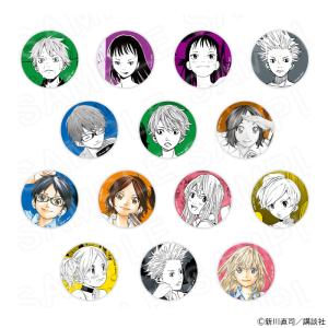 ホビージャパン（HobbyJAPAN） 【限定販売】ブラウンダスト2 立体