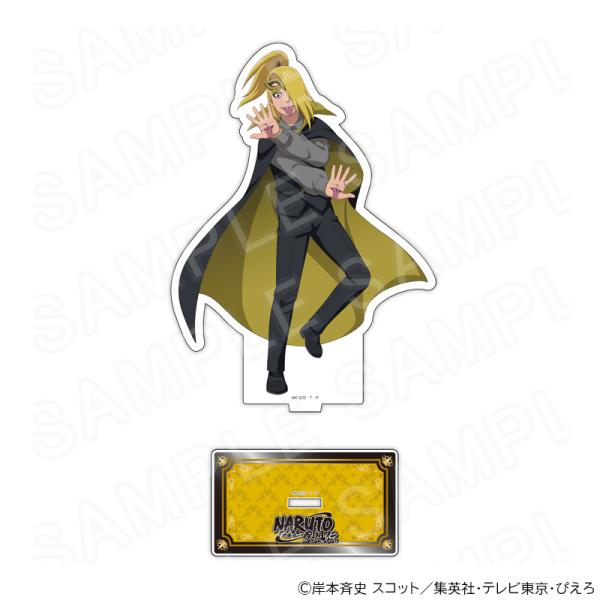 【 03/23 発送予定】 NARUTO-ナルト- 疾風伝 描き下ろしアクリルスタンド デイダラ グ...