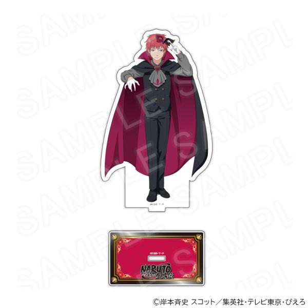 【 03/23 発送予定】 NARUTO-ナルト- 疾風伝 描き下ろしアクリルスタンド サソリ グッ...