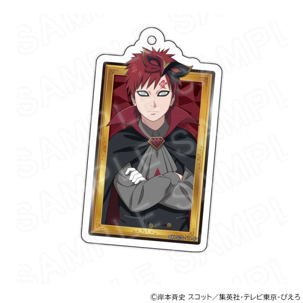 【 03/23 発送予定】 NARUTO-ナルト- 疾風伝 描き下ろしアクリルキーホルダー 我愛羅 ...