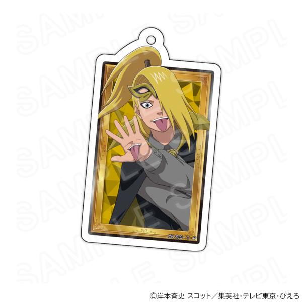 【 03/23 発送予定】 NARUTO-ナルト- 疾風伝 描き下ろしアクリルキーホルダー デイダラ...