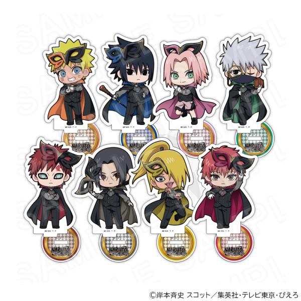 【 03/23 発送予定】 NARUTO-ナルト- 疾風伝 ミニキャラアクリルスタンド ※ブラインド...