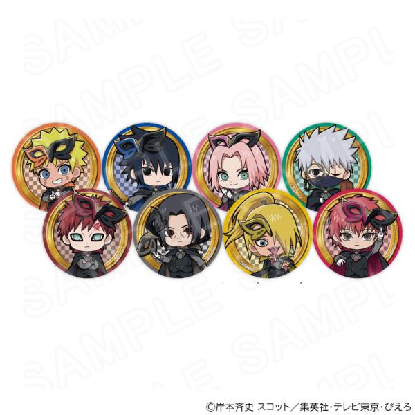 【 03/23 発送予定】 NARUTO-ナルト- 疾風伝 ミニキャラ缶バッジ ※ブラインド販売 グ...