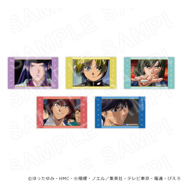 【 06/02 発送予定】 TVアニメ「ヒカルの碁」　場面写トレーディングカードvol.1 ※ブライ...
