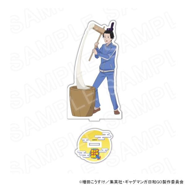 【 11/26 発送予定】 TVアニメ『増田こうすけ劇場 ギャグマンガ日和GO』POPUPSHOP ...