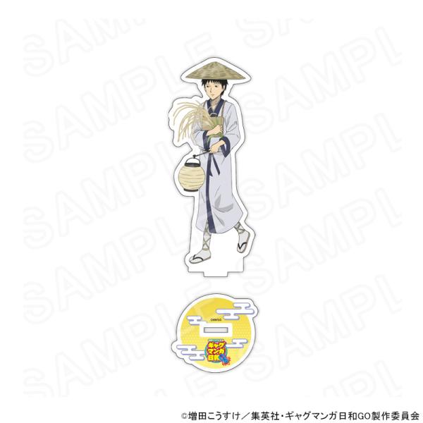 【 11/26 発送予定】 TVアニメ『増田こうすけ劇場 ギャグマンガ日和GO』POPUPSHOP ...