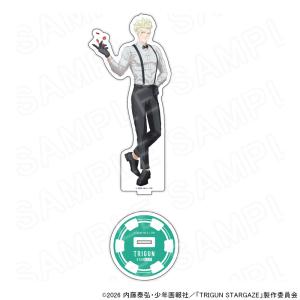 【 04/08 発送予定】 TVアニメ「 TRIGUN STARGAZE 」 アクリルスタンド 描き下ろしver./ナイヴズ