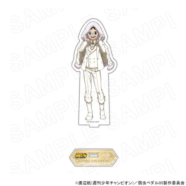 【 03/04 発送予定】 TVアニメ『弱虫ペダル LIMIT BREAK』スノーホワイトスタイル ...