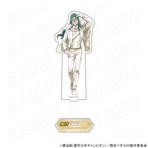 BANDAI（バンダイ） ヒロアカ タオル 僕のヒーローアカデミア フェイス