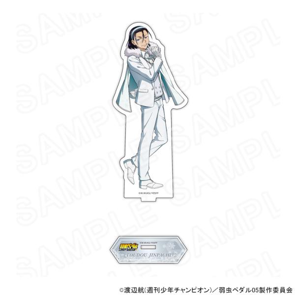 【 03/04 発送予定】 TVアニメ『弱虫ペダル LIMIT BREAK』スノーホワイトスタイル ...