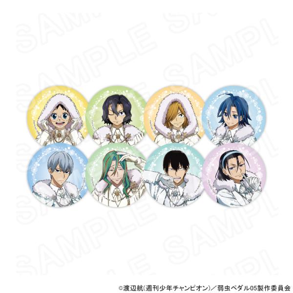 【 03/04 発送予定】 TVアニメ『弱虫ペダル LIMIT BREAK』スノーホワイトスタイル ...