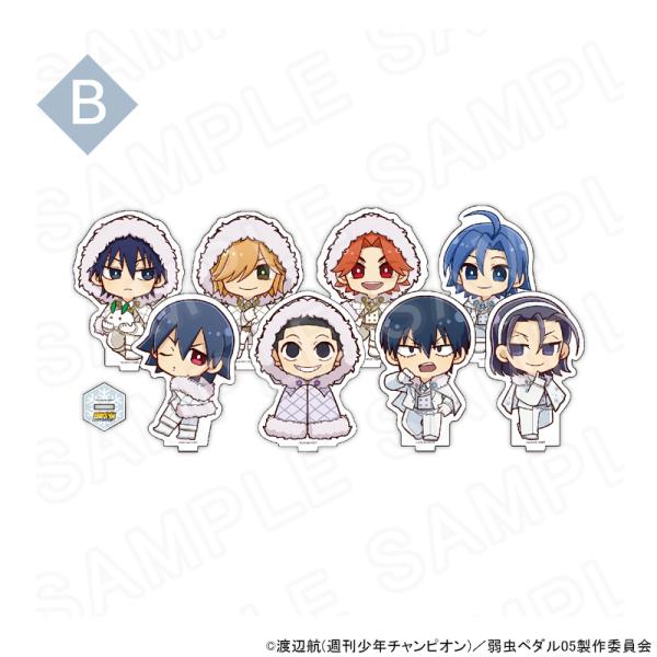 【 03/04 発送予定】 TVアニメ『弱虫ペダル LIMIT BREAK』スノーホワイトスタイル ...