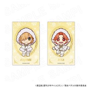 【 09/16 発送予定】 TVアニメ『弱虫ペ...の詳細画像3