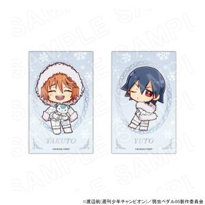 【 09/16 発送予定】 TVアニメ『弱虫ペ...の詳細画像5
