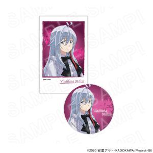 02/08 発送予定】 TVアニメ「86―エイティシックス―」クリアファイル