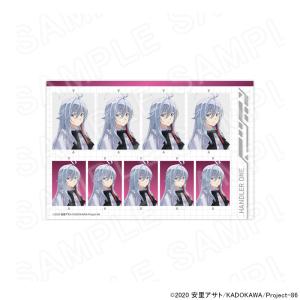 02/08 発送予定】 TVアニメ「86―エイティシックス―」クリアファイル