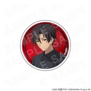 10/16 発送予定】 『恋せよまやかし天使ども』 トレーディングハート缶