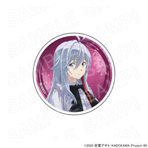 02/08 発送予定】 TVアニメ「86―エイティシックス―」クリアファイル