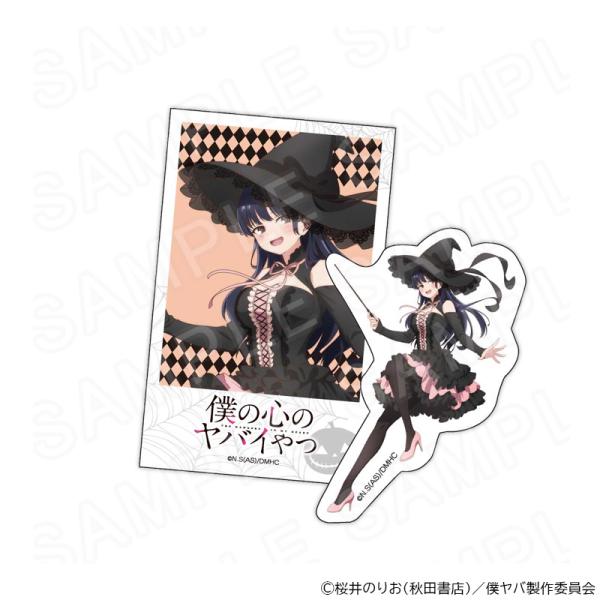 【 12/06 発送予定】 TVアニメ「僕の心のヤバイやつ」チェキ風カード＆ステッカーセット 山田杏...